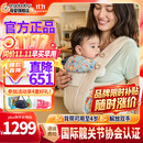 ERGObaby二狗背带婴儿抱娃神器四季透气外出旅行遛娃神器解放双手 breeze透气款-野花米色