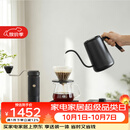 泰摩进阶手冲咖啡套装礼盒 温控手冲咖啡壶磨豆机便携咖啡机生日礼物 进阶型套装-【栗子S5曜石黑】
