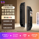 华为智能门锁 2  AI 掌静脉识别 【mate80 平安好搭档】指纹锁 电子锁密码锁  免费送装拆旧
