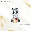 施华洛世奇（SWAROVSKI）CARITI精致小熊猫摆件生日礼物女5642082