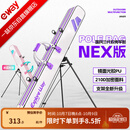一味NEX竿包伞包二合一双肩多功能双层大容量NEX竿包【双层大容量】