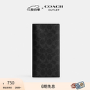 蔻驰（COACH）奥莱男士经典标志胸袋钱包折叠身份证件银行卡包 黑色 Signature
