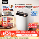 松下（Panasonic）全自动智能家用蒸汽面包机自动一体撒果料酵母多功能和面烤面包机自制冰淇淋家用SD-PS100面包机