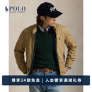 Polo Ralph Lauren 拉夫劳伦 男装 经典款斜纹布立领外套夹克RL17873 260-棕黄色 S