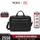 途明（TUMI）MONROE商务公文包大容量男士手提包牛皮革单肩包电脑包黑色