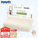 邓禄普（Dunlopillo）斯琳拉邂逅波浪枕荷兰进口特拉雷Talalay天然乳胶枕物理发泡工艺 