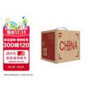 【京东专享】中国国家地理·发现中国【精装典藏版】赠送 “发现中国”定制帆布包  摄影旅游 李栓科主编  精美照片
