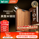双枪乌金檀菜板 百年龄整木砧案板家用切菜食品抗菌防霉实木40*27*2.5