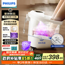 飞利浦（PHILIPS）泡脚桶全自动按摩加热泡脚足浴盆 智能杀菌恒温加热软胶小白桶3222F家用送父母长辈