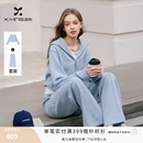 香影蓝色休闲运动套装女2026秋装新款假两件卫衣阔腿裤两件套 航线蓝 M
