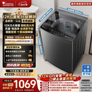 小天鹅（LittleSwan）波轮洗衣机全自动家用 12KG大容量 直驱变频 洗全家大件 TB12-1809DT 一级能效 以旧换新 京东自营