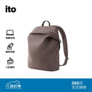 ITO「袁泉同款」TRUFFLE PRO BACKPACK 棕褐12L双肩旅行包背包电脑包