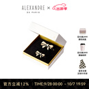 亚历山大（ALEXANDRE DE PARIS）8公分戴安娜发夹套盒蝴蝶结边夹女发饰送女朋友礼物 X米色