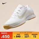 耐克NIKE【滔搏运动】男子M ZOOM VAPOR 12 HC网球鞋 FV5552-102 42