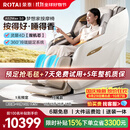 荣泰（RONGTAI）按摩椅家用全身按摩全自动太空舱2026沙发椅送父母老人礼物A52MAX3.0摩登米