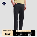 迪桑特（DESCENTE）DUALIS系列都市通勤3D立体廓形男士梭织运动长裤新品 IB-墨黑色 L (175/84A)