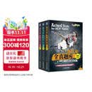 新托业全真题库 Part1234567 TOEIC托业考试 套装全3册