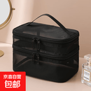 VANDEE双层网纱化妆包大容量化妆品收纳包女包收纳包旅行便携洗漱包 黑色双层网纱化妆包