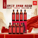 会稽山纯正五年 半干型  绍兴黄酒 500ml*8瓶 整箱装 花雕酒