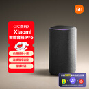 小米（MI）Xiaomi智能音箱Pro 超级小爱同学  AI大模型 连续指令语控远程备车 蓝牙音响音箱毕业礼物