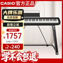 卡西欧（CASIO）电钢琴CDPS110黑色88键重锤数码电子钢琴轻薄便携款+U架款
