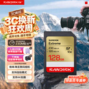 Sandisk闪迪128GB SD内存卡 4K V30 U3 C10 相机存储卡 读速230MB/s 写速120MB/s 高速连拍 微单/单反相机