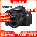 佳能（Canon）EOS600D750D700D760D800D850d学生入门拍照摄像二手单反相机 600D+18-55 is【套机】 99新