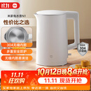 米家小米电热水壶N1烧水壶煮水壶家用 食品级304不锈钢 1500W快速加热 自动断电 1.5升