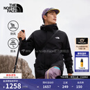 北面（The North Face）硬壳冲锋衣男三合一SANGRO抓绒内胆防风防水保暖26秋冬上新|89ZP JK3/宇宙黑 L /175/100A