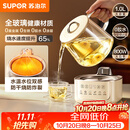 苏泊尔（SUPOR）养生壶 全玻璃0胶水 烧水煮茶壶 恒温水壶 热水壶保温壶花茶壶电热水壶辅食机泡奶机1L SW-10Y10Q