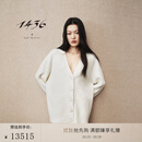 1436 稚真 2025年秋冬新品V领四平空转女开衫 象牙白 M