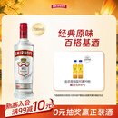 斯米诺700ml 红牌伏特加蒸馏酒 鸡尾酒莫吉托 700ml调酒基酒 送礼
