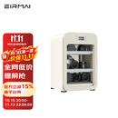 锐玛（EIRMAI）R4M 单反相机电子触摸屏防潮箱 摄影器材干燥箱除湿柜 专业镜头复古防潮柜触屏 奶白色