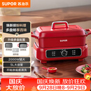 苏泊尔（SUPOR）电蒸锅 电煮锅 电火锅 家用多功能烤鱼烤肉锅 多用途分体不粘料理锅 蒸煮炖涮升级款H3423FK863A