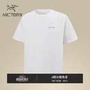 ARC'TERYX始祖鸟 KRAGG COTTON V6 SS 男子 棉质短袖T恤 White Light/石膏白 M