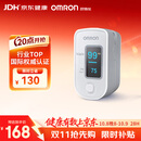 欧姆龙（OMRON）家用指夹式脉搏血氧仪血氧饱和度脉搏检测器HPO-100