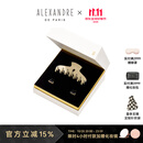 亚历山大（ALEXANDRE DE PARIS）使者大号抓夹迷你套盒发饰女头饰送女朋友礼物 Y米色