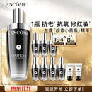 兰蔻超修小黑瓶精华115ml维稳修护舒缓护肤品套装礼盒生日礼物