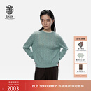 ERDOS【初绒】秋冬圆领绞花假两件设计柔软休闲女套衫羊绒衫 晨雾绿 S 160/80A