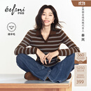 伊芙丽（eifini）【秦岚同款polo扬子纱】蒋欣代言伊芙丽修身显瘦毛衫26秋季新款 咖啡 M