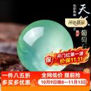 花曲恋巴西天然绿葡萄石散珠圆珠手工diy饰品配件材料多宝珠子手串手链 葡萄石圆珠10-11mm颗