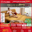 芝华仕（CHEERS）折叠沙发床一体两用2026新款小户型客厅出租屋芝华士6327黄1.51m