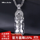 Miss JuJu pt950铂金貔貅吊坠男士白金铜钱币项链大气项坠 【吊坠宽约11mm】12.5-12.7克+送黑皮绳