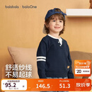 巴拉巴拉童装儿童毛衣男童女童衣服2026新款秋装宝宝假两件打底衫亲肤毛衫
