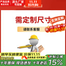 雅仕邦 超市收银台前台柜简约烟酒柜展示柜便利店吧台转角柜台生态板 颜色大小尺寸定制 定制