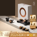 万仟堂（Edenus）茶具套装陶瓷功夫茶具泡茶套装家用送礼高档茶具茶壶万事顺意