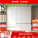 全友家居 现代简约大衣柜卧室家用收纳柜一体靠墙储物柜子成品挂衣橱