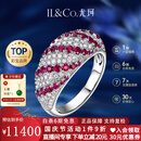 IL&CO尤珂「寻香迹」18K金天然红宝石戒指女满镶钻石彩宝女戒生日礼物 1克拉 18K金红宝石戒指 14号