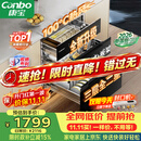 康宝（Canbo）【新国标】XDZ135-ER751【升级款】 135L御风304不锈钢消毒柜嵌入式家用母婴二星消毒碗柜政府补贴