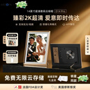 ARZOPA阿卓帕小卓 14英寸2K数码电子相框 智能云相框 电子相册照片轮播 装饰画挂画 节日礼物D14Pro